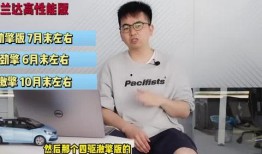 福州整形爆料事件视频最新,揭露行业黑幕，真相令人震惊