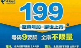 信阳资讯通最新爆料,最新爆料事件深度解析